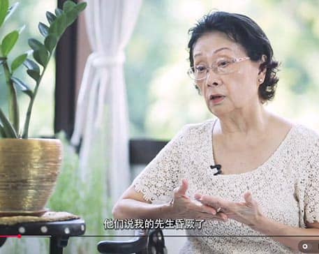 Joyce Han